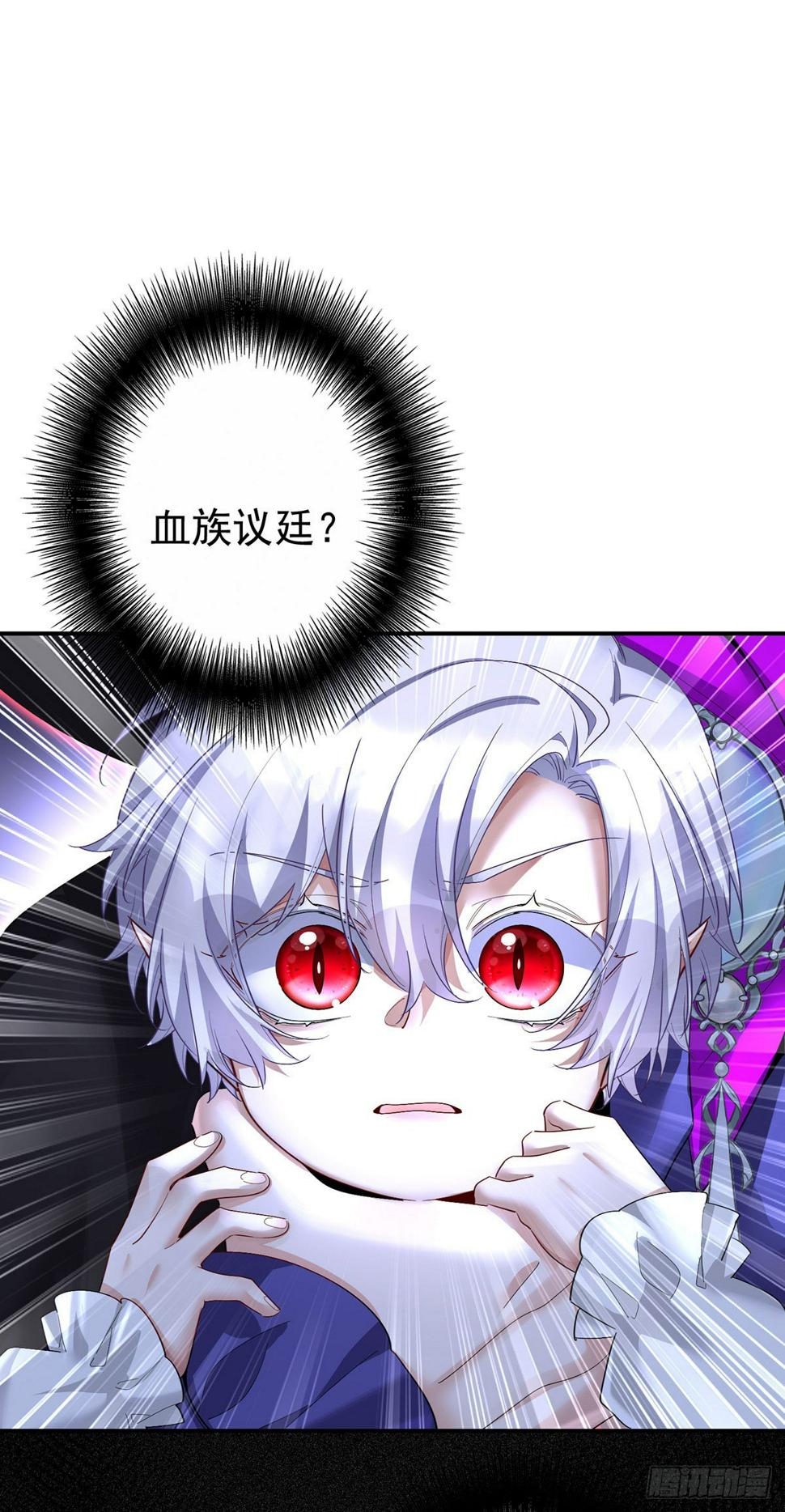 第154话 配合6