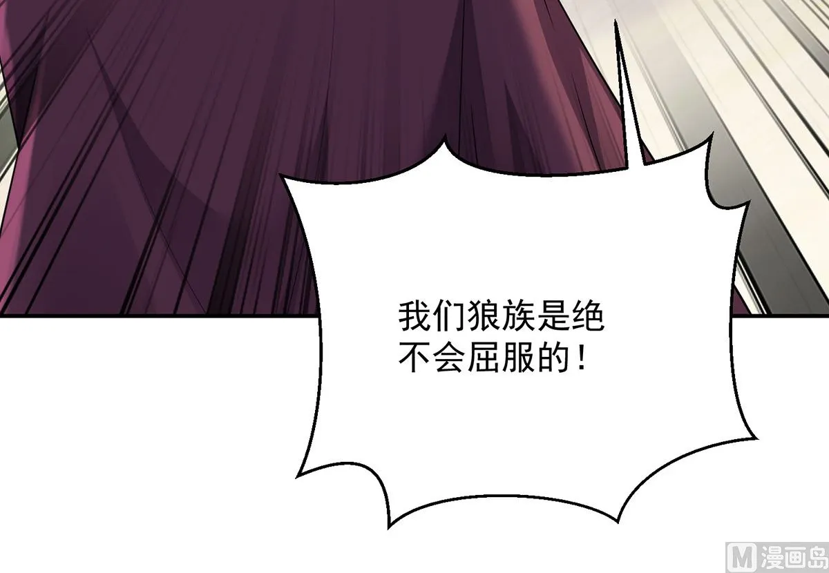 第125话 你们没有资格28