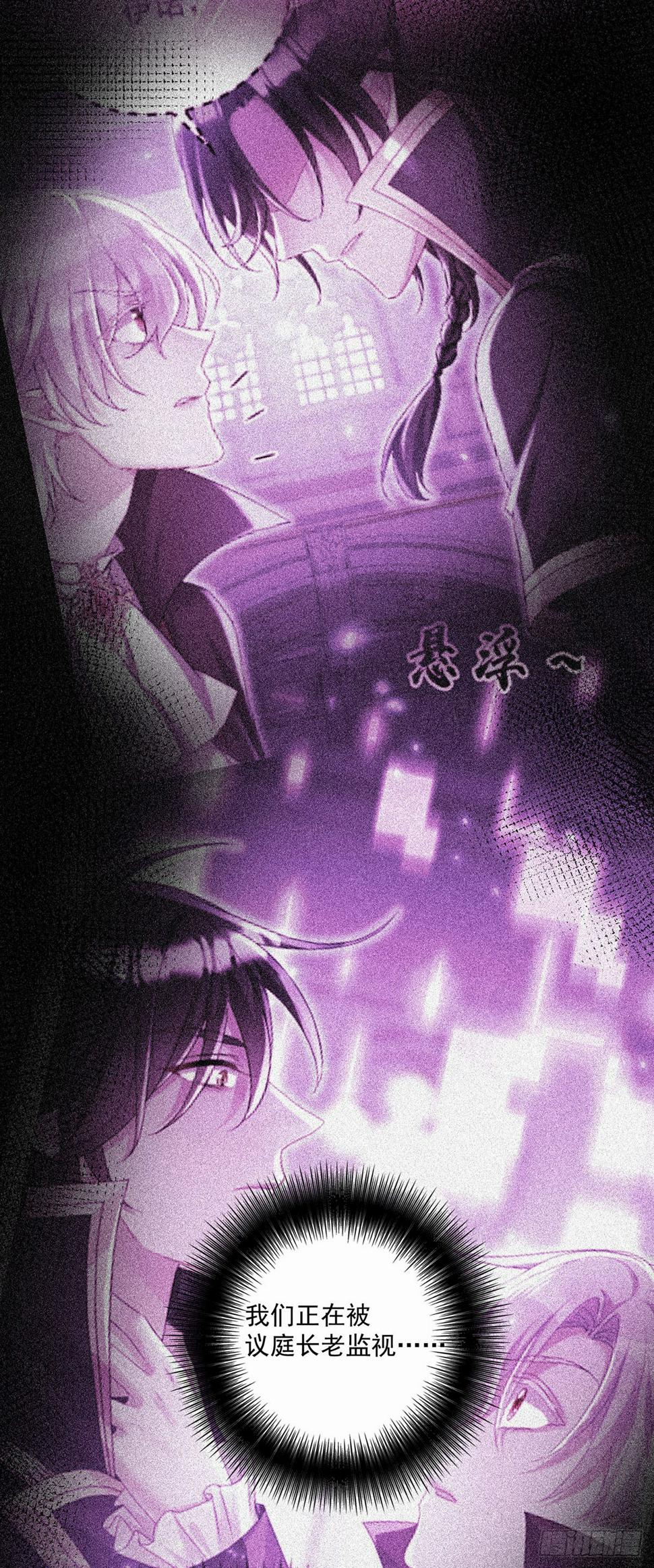 第154话 配合8