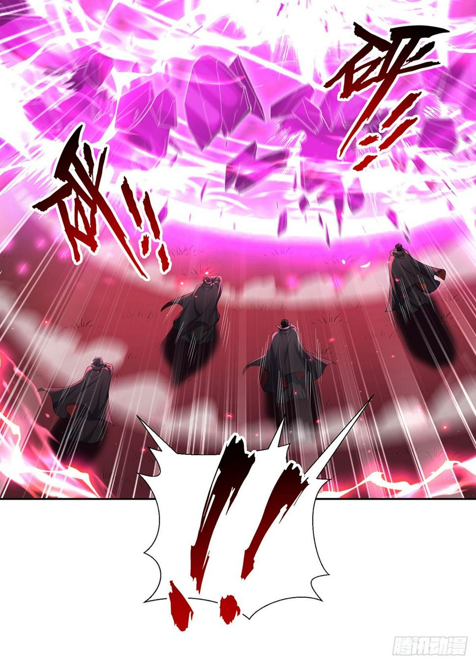 第150话 血月突破17