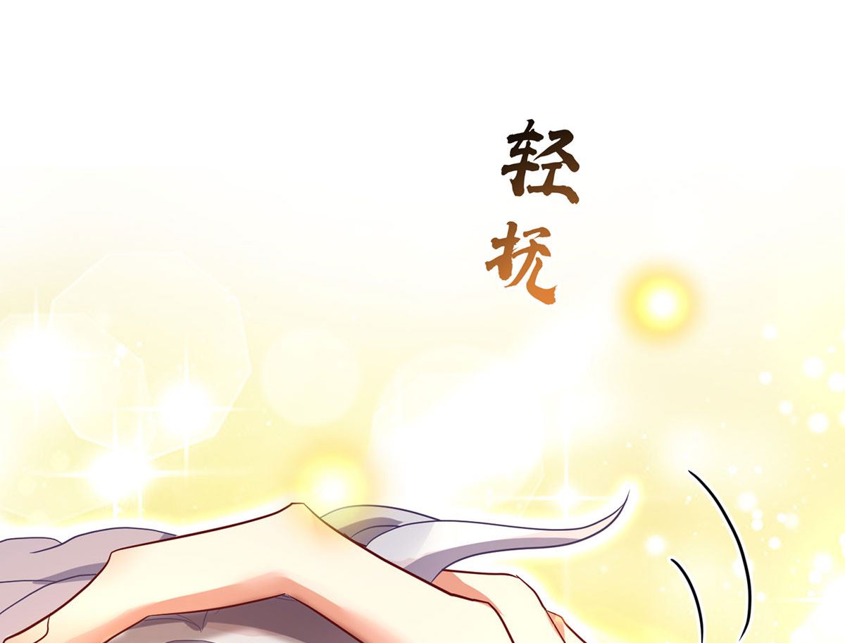 第111话 好可爱！58