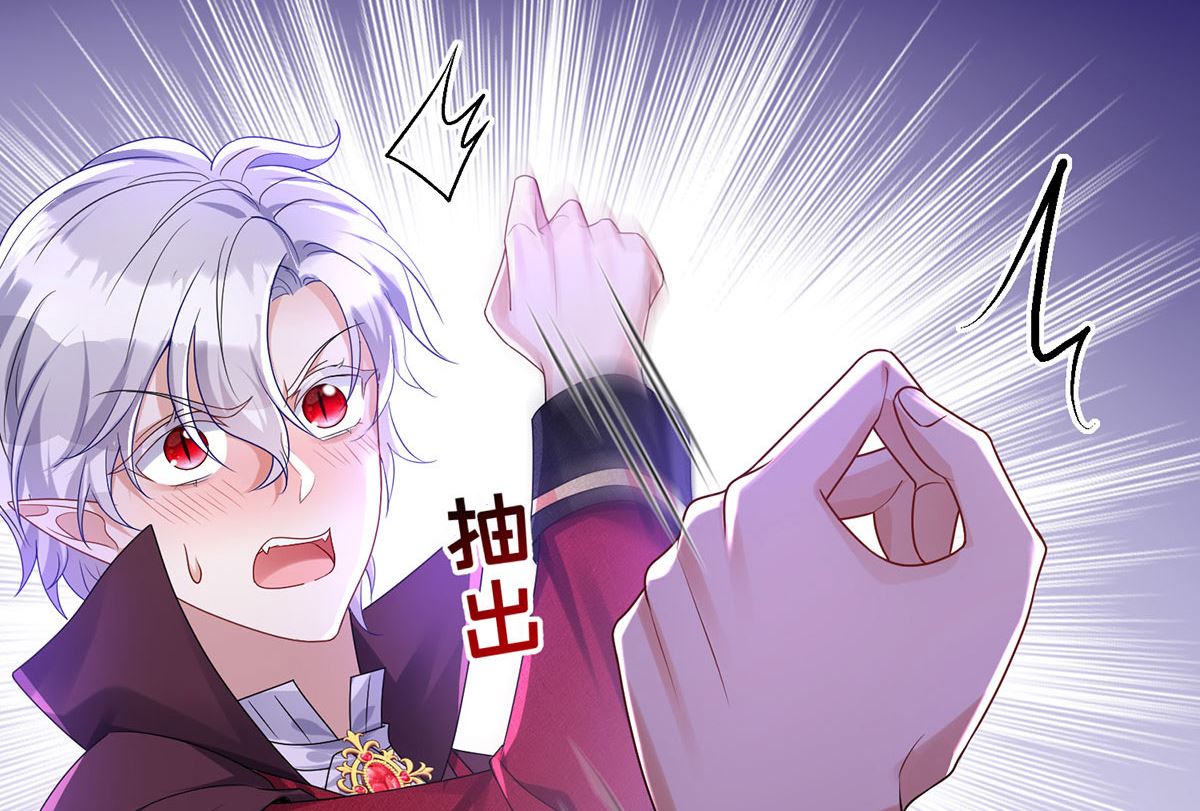 第107话 告白73