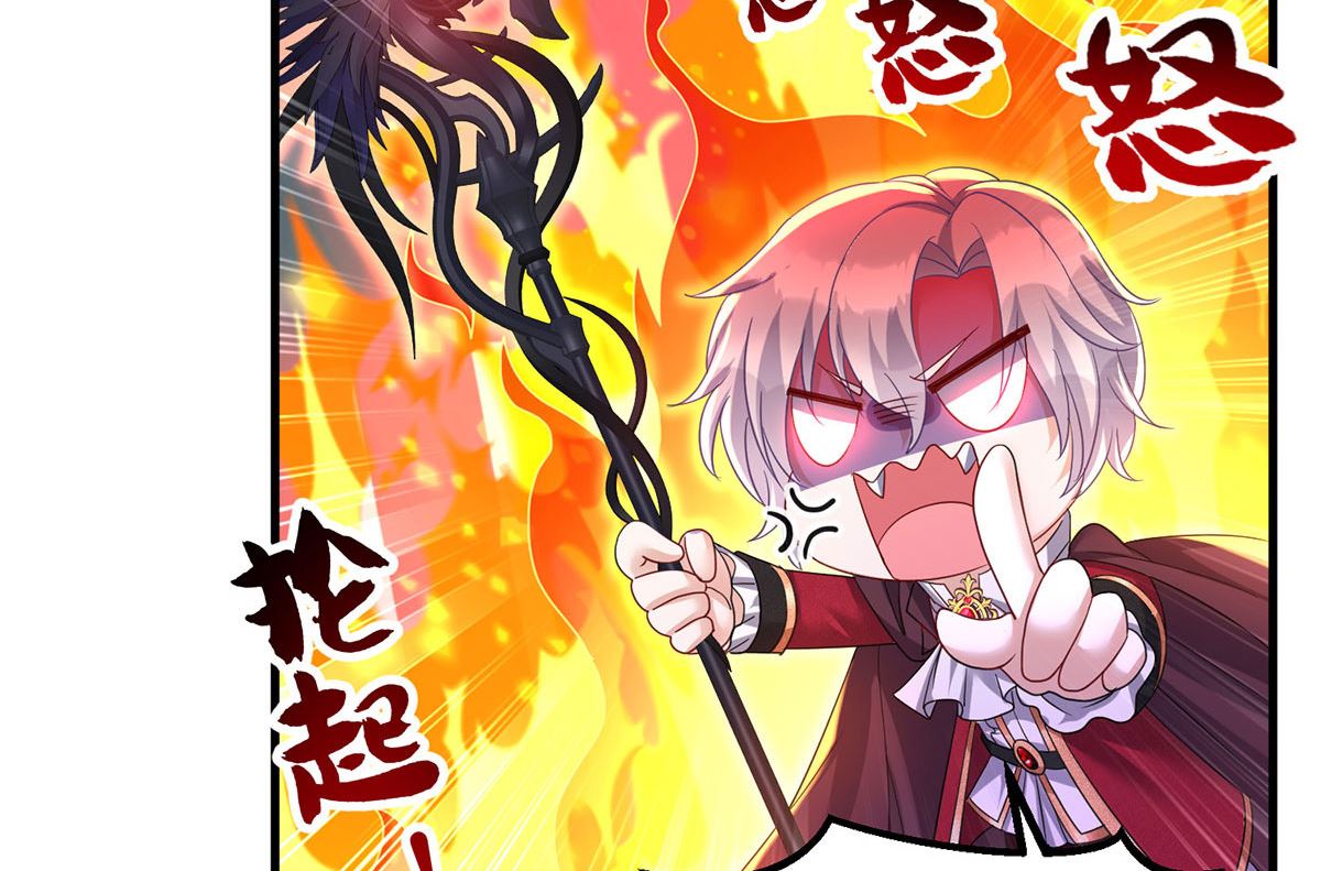 第107话 告白9