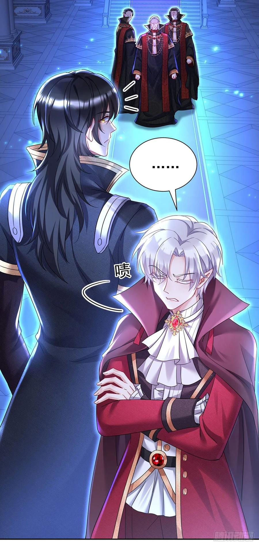 第57话 伤我的人就不行1