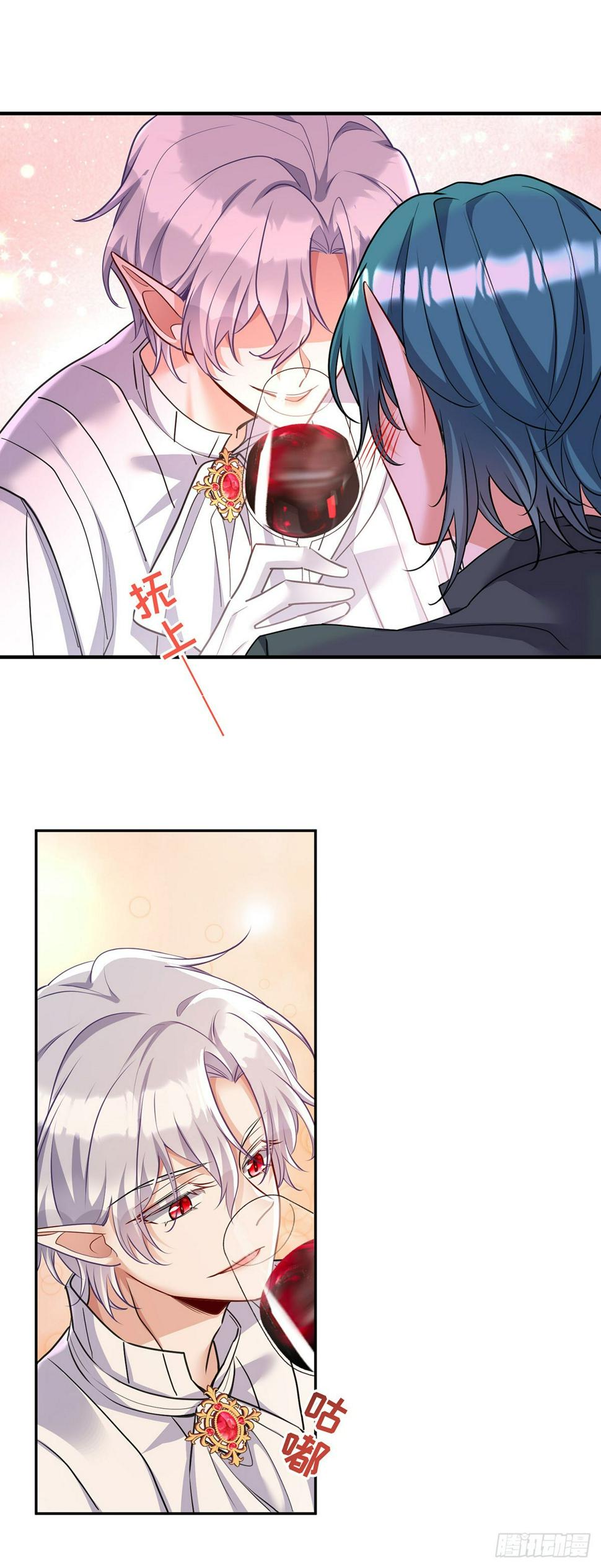 第137话 我不需要你了22