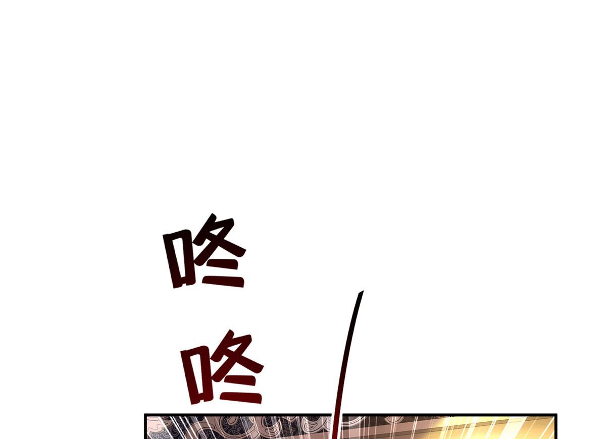 第114话 起床气69