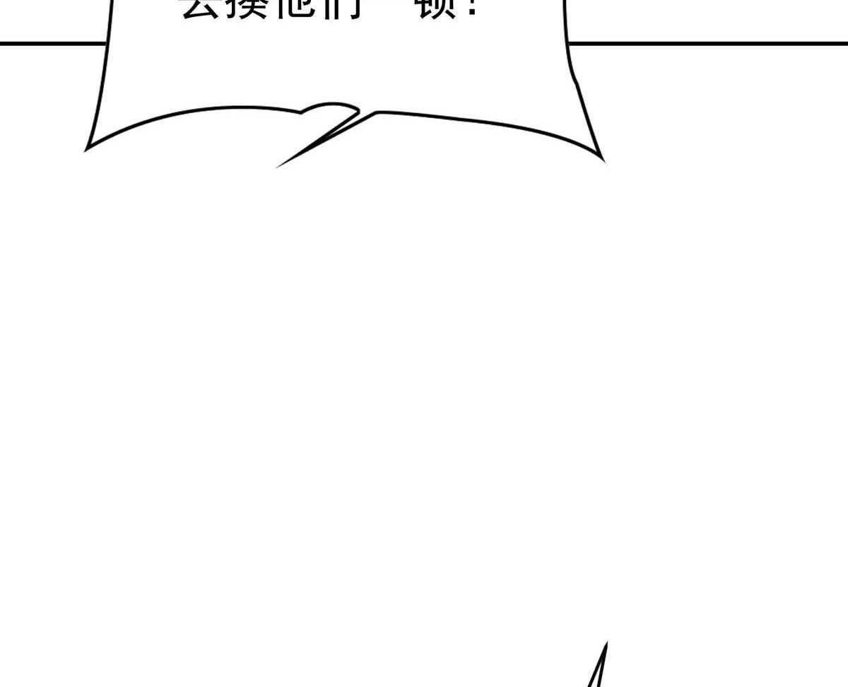第124话 反咬一口64