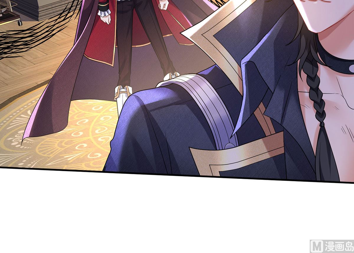 第109话 你是不是吃醋了？14