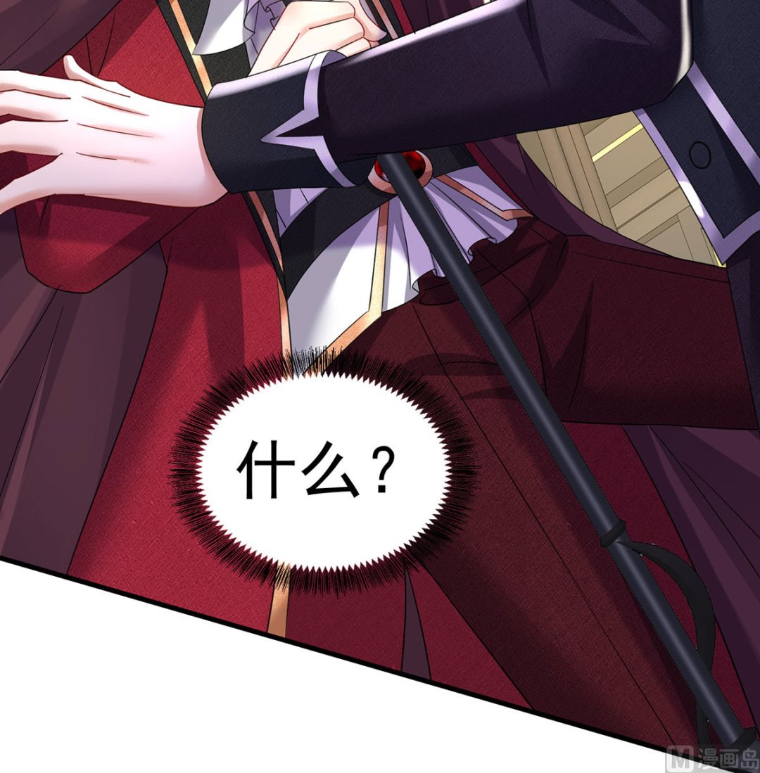 第107话 告白13