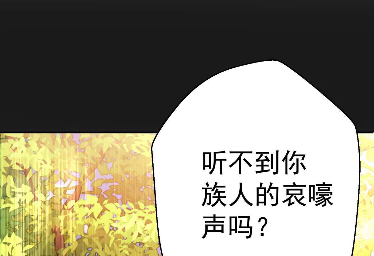第127话 夫夫联手23