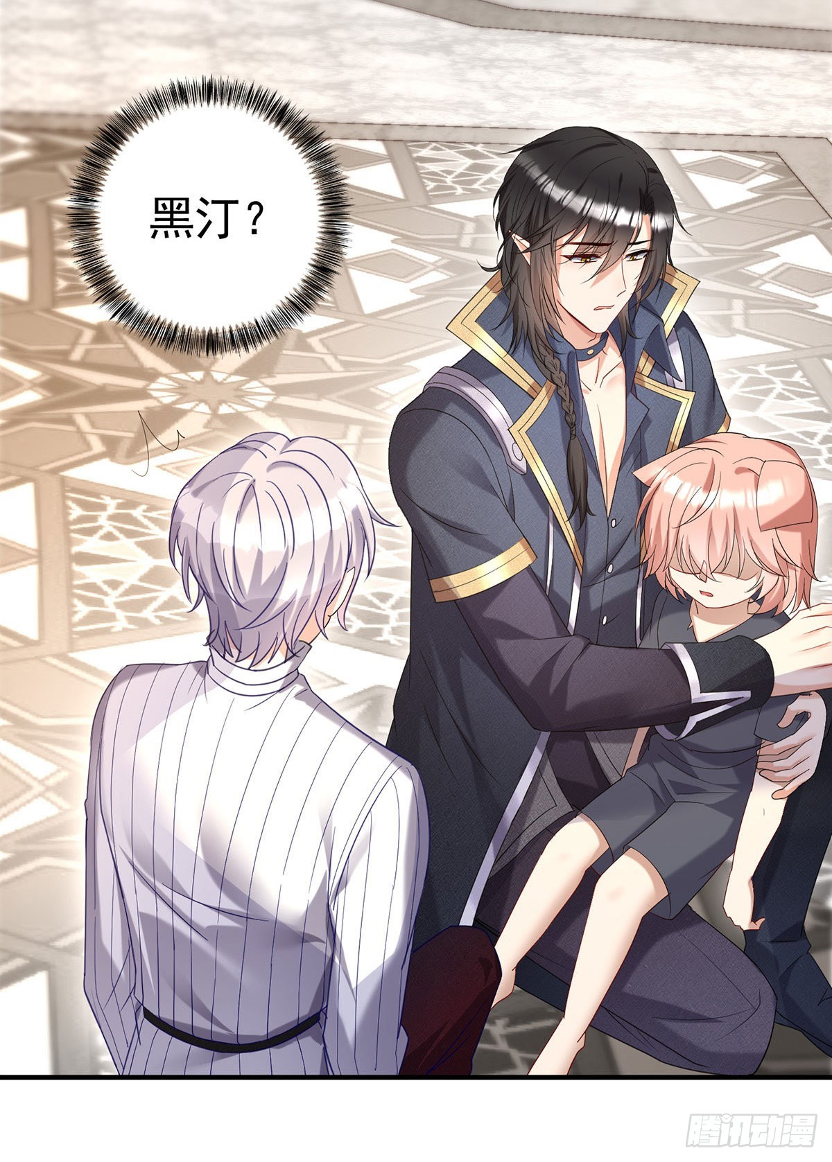 第77话 我会帮你14