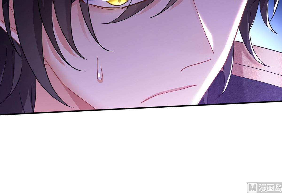 第109话 你是不是吃醋了？32