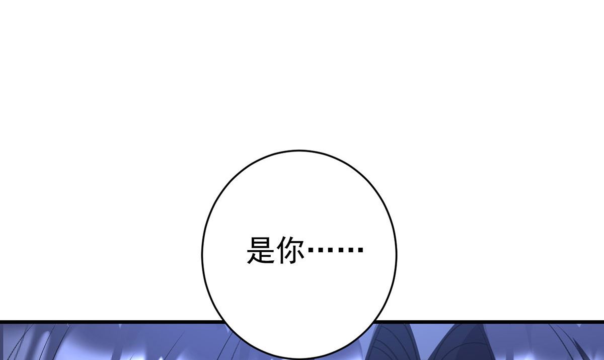 第122话 叛徒42