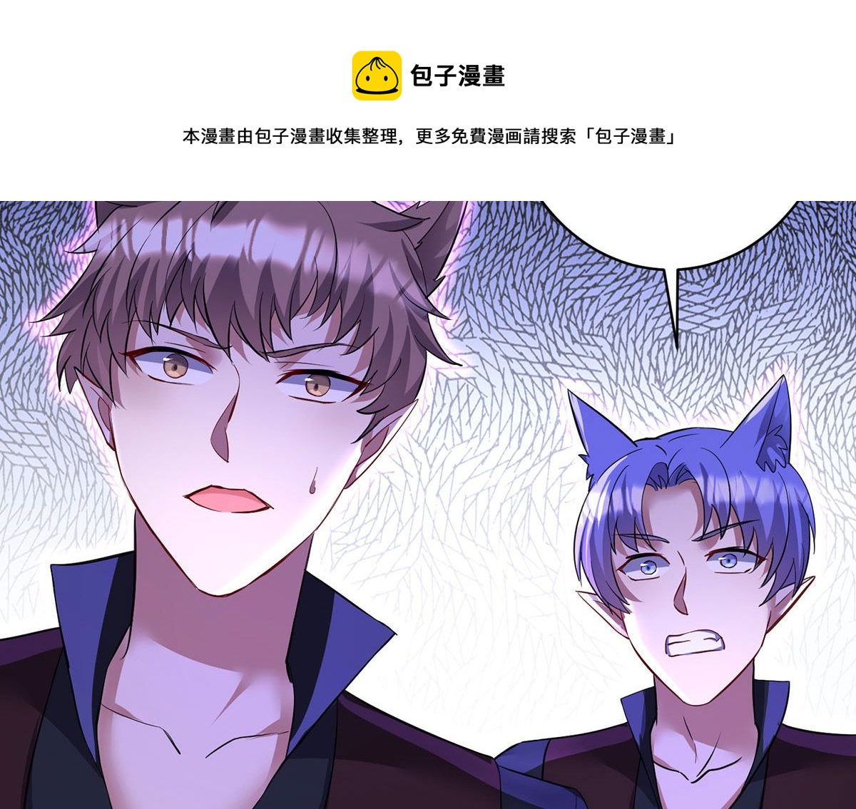 第116话 溃狼症49