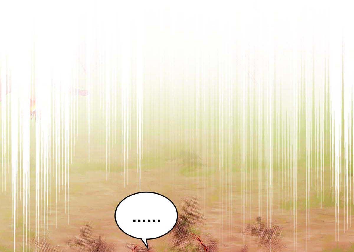 第127话 夫夫联手20