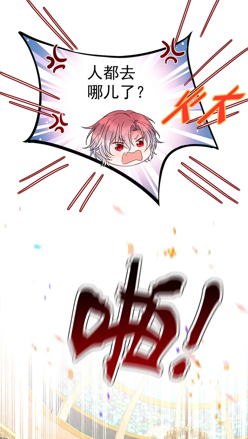 第184话 同意了19