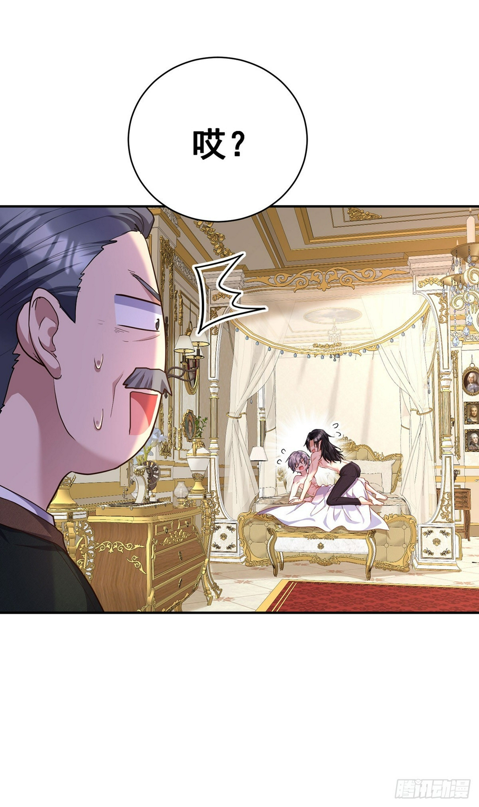 第160话 小米不见了7