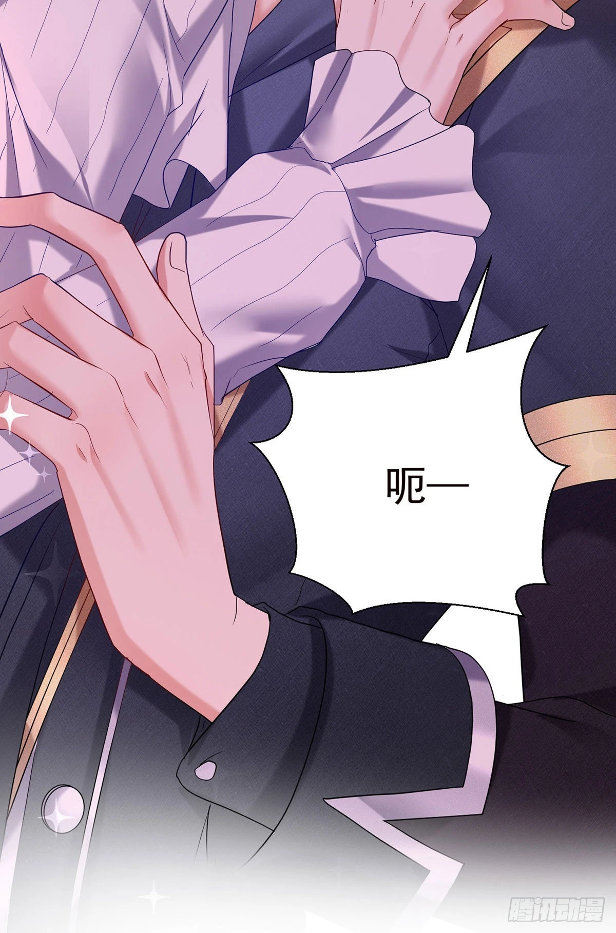 第75话 计划通15