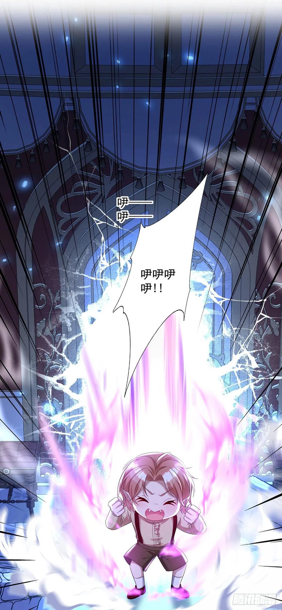 第54话 他还只是个孩子13