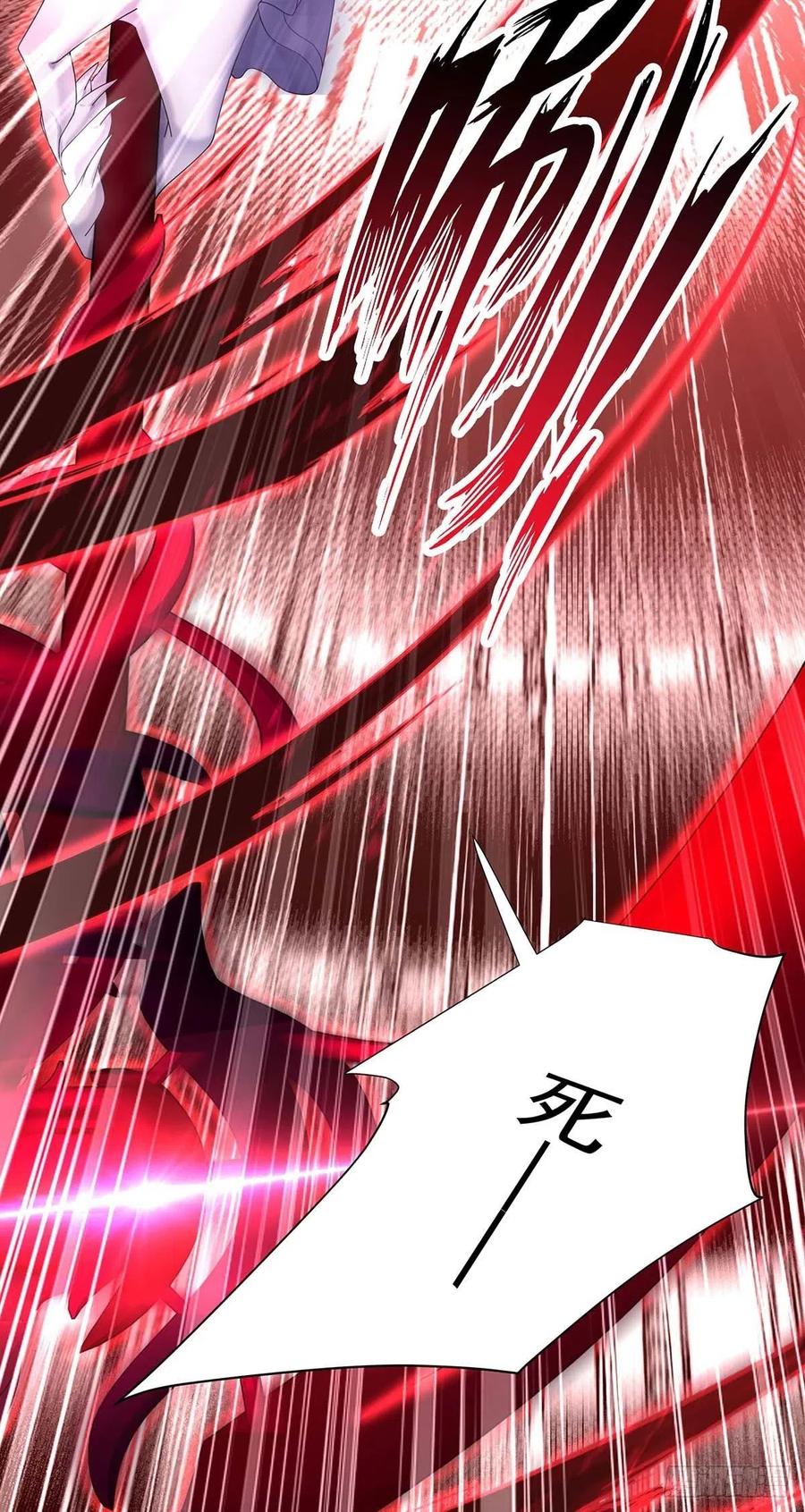第33话 他让我很不高兴19