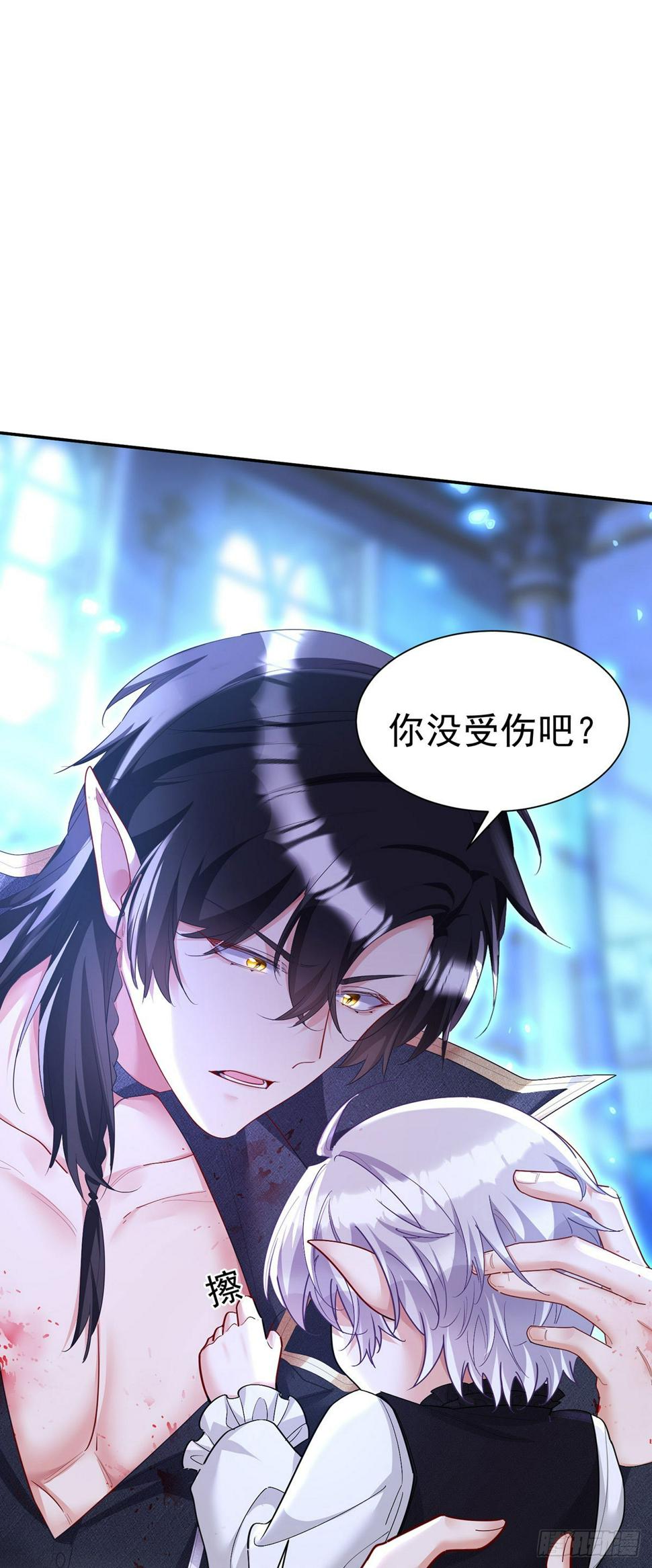 第154话 配合31