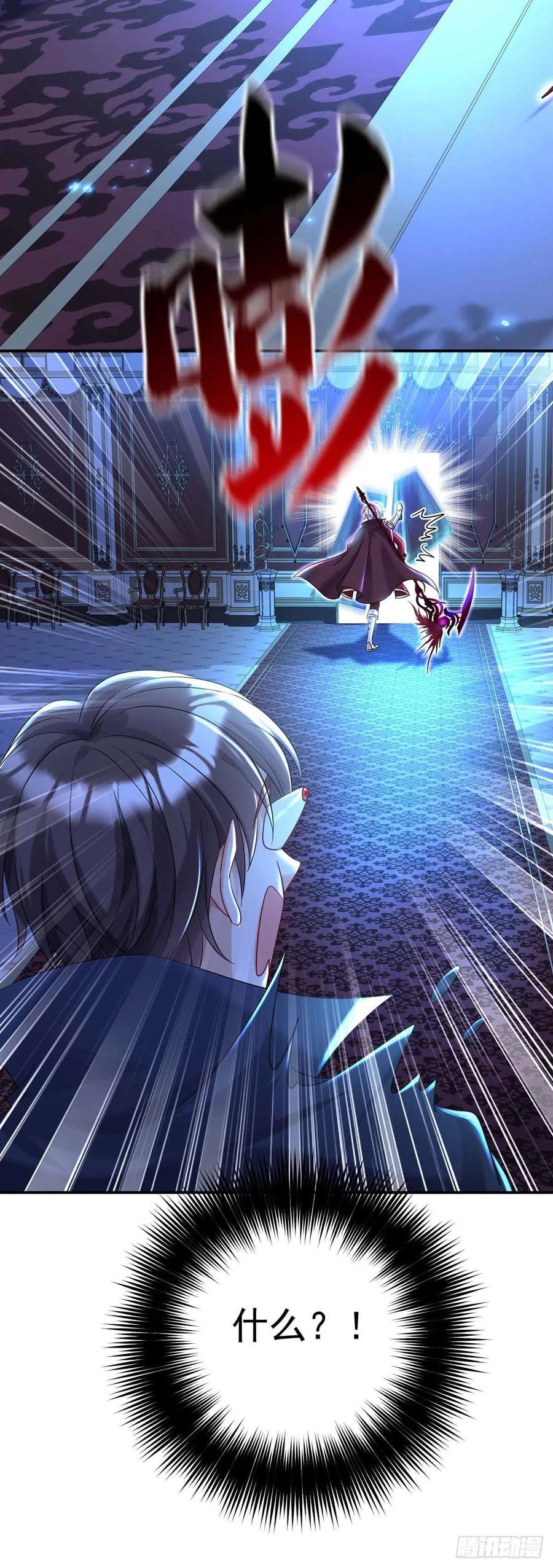 第49话 不按常理出牌21