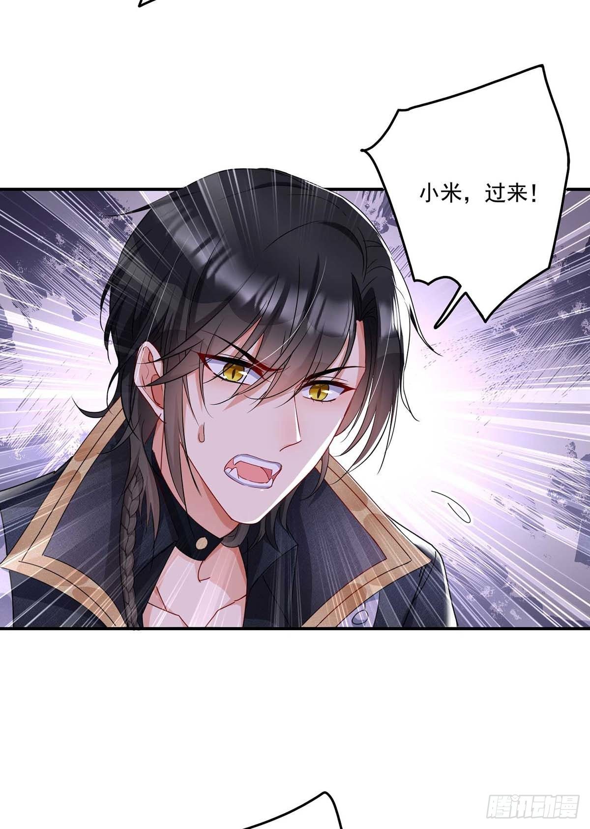 第17话 出了名的难搞4