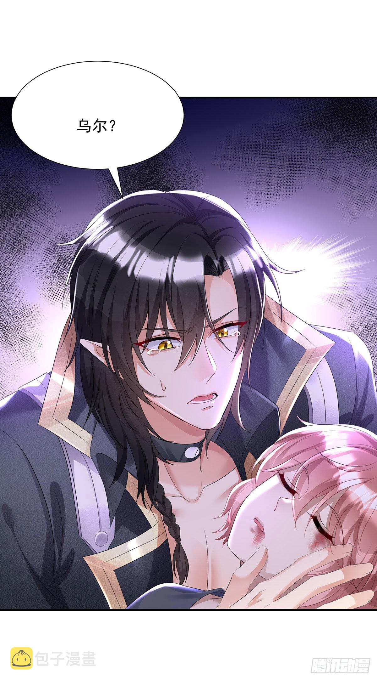 第77话 我会帮你0