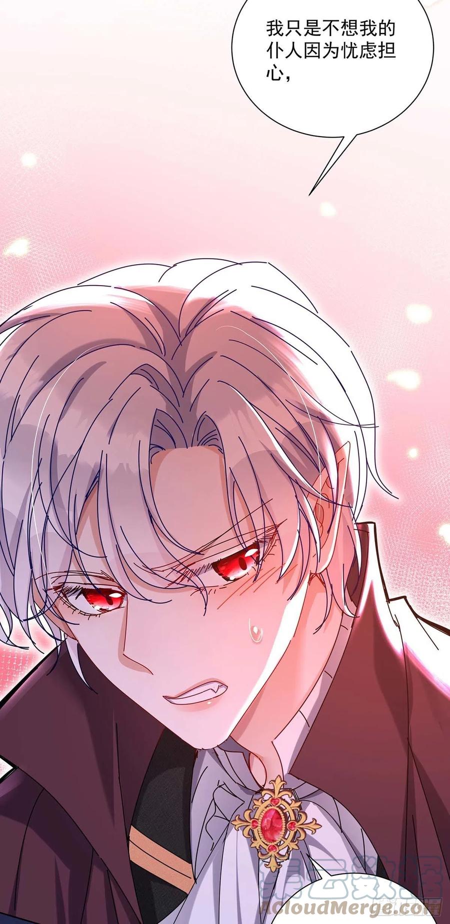 第26话 我的身心皆属于主人20