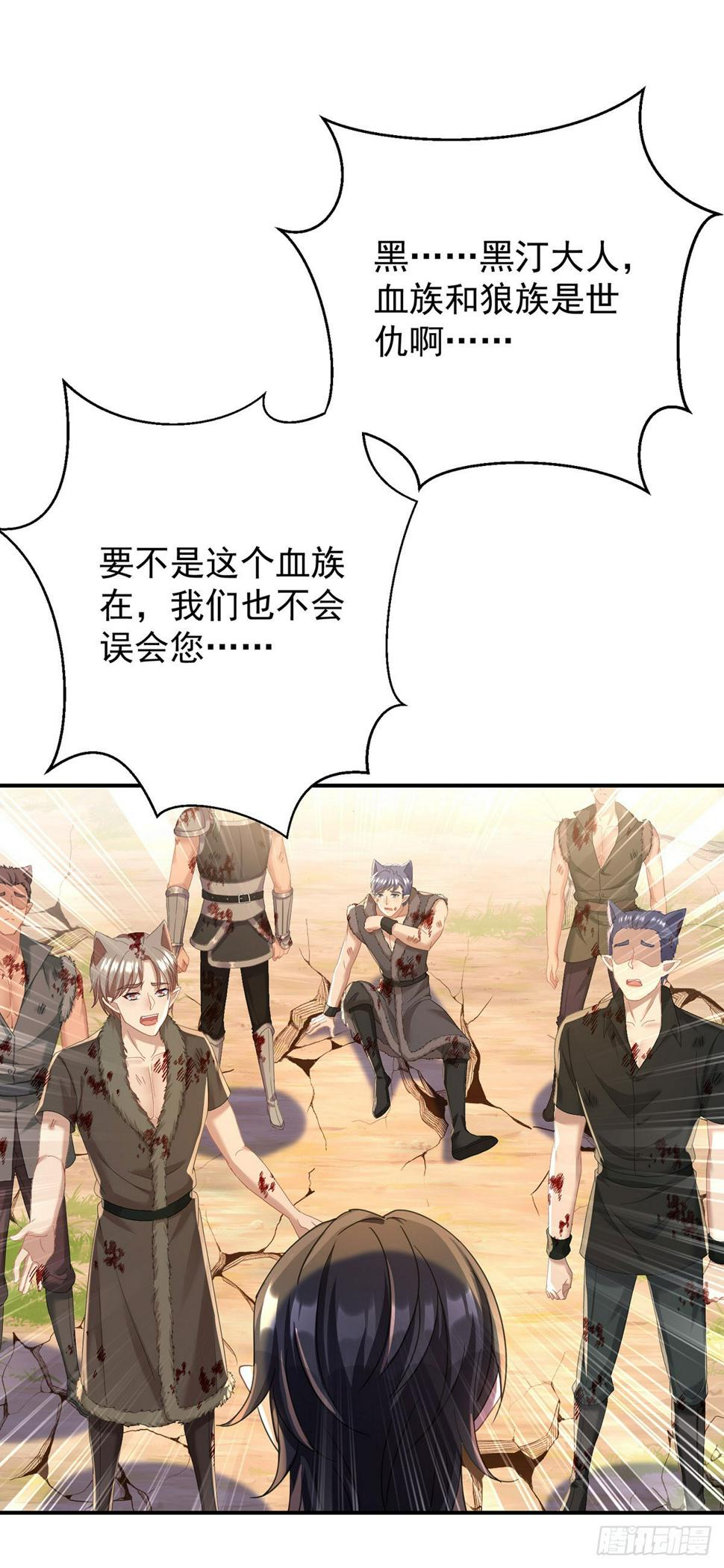 第131话 出头15