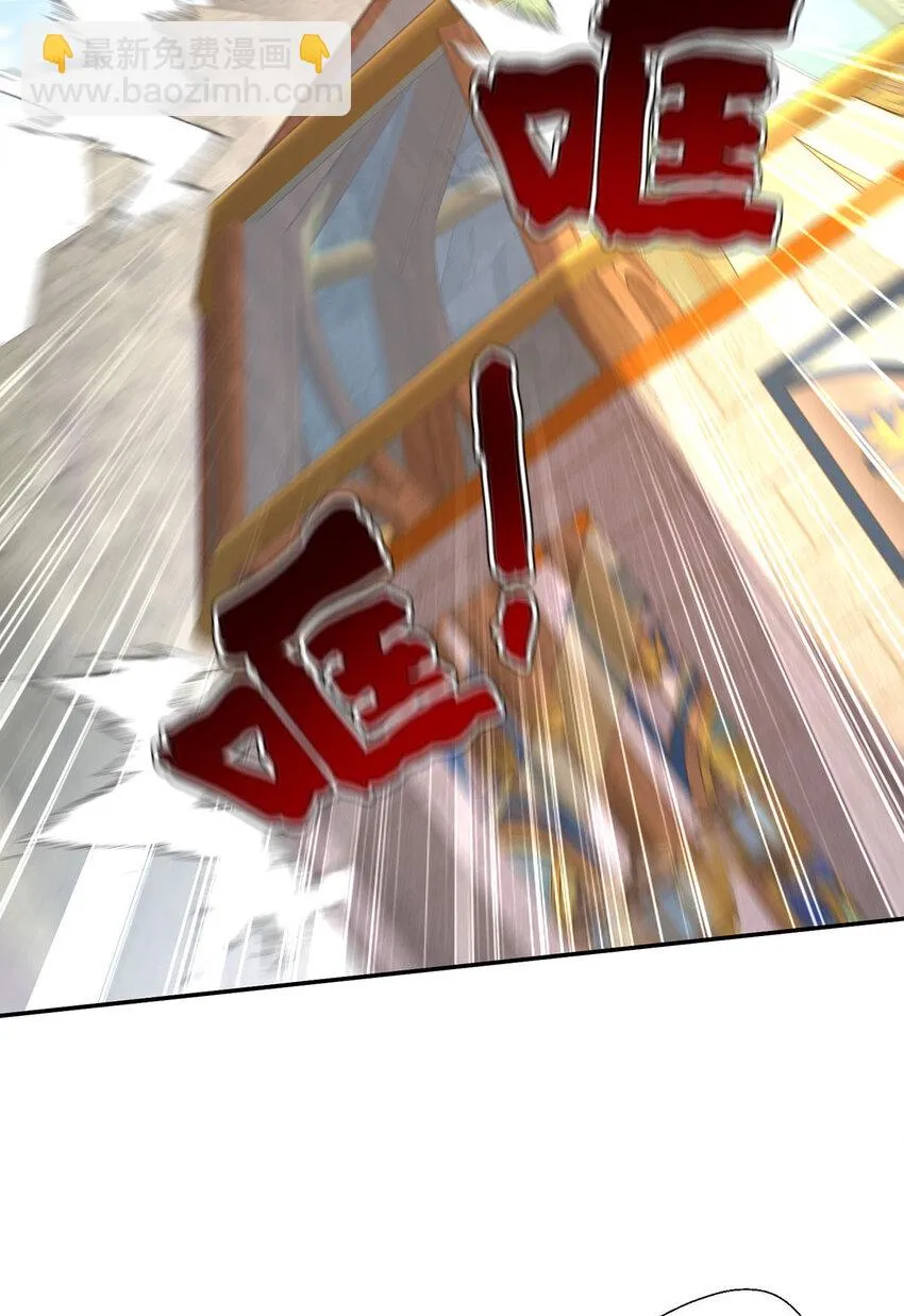 第179话 回家揍21