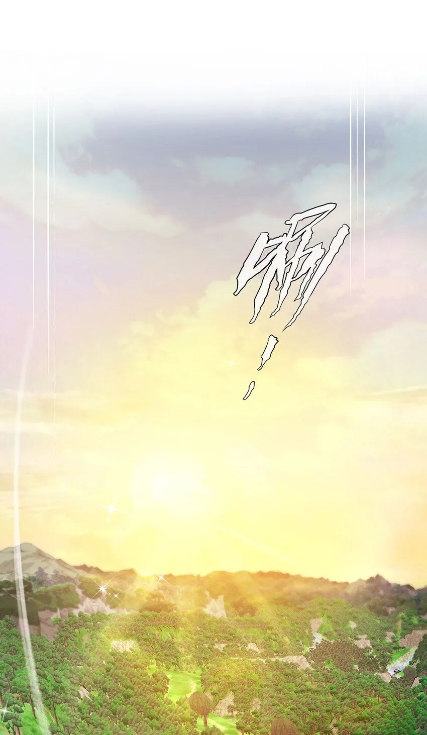 第185话 撒花了35