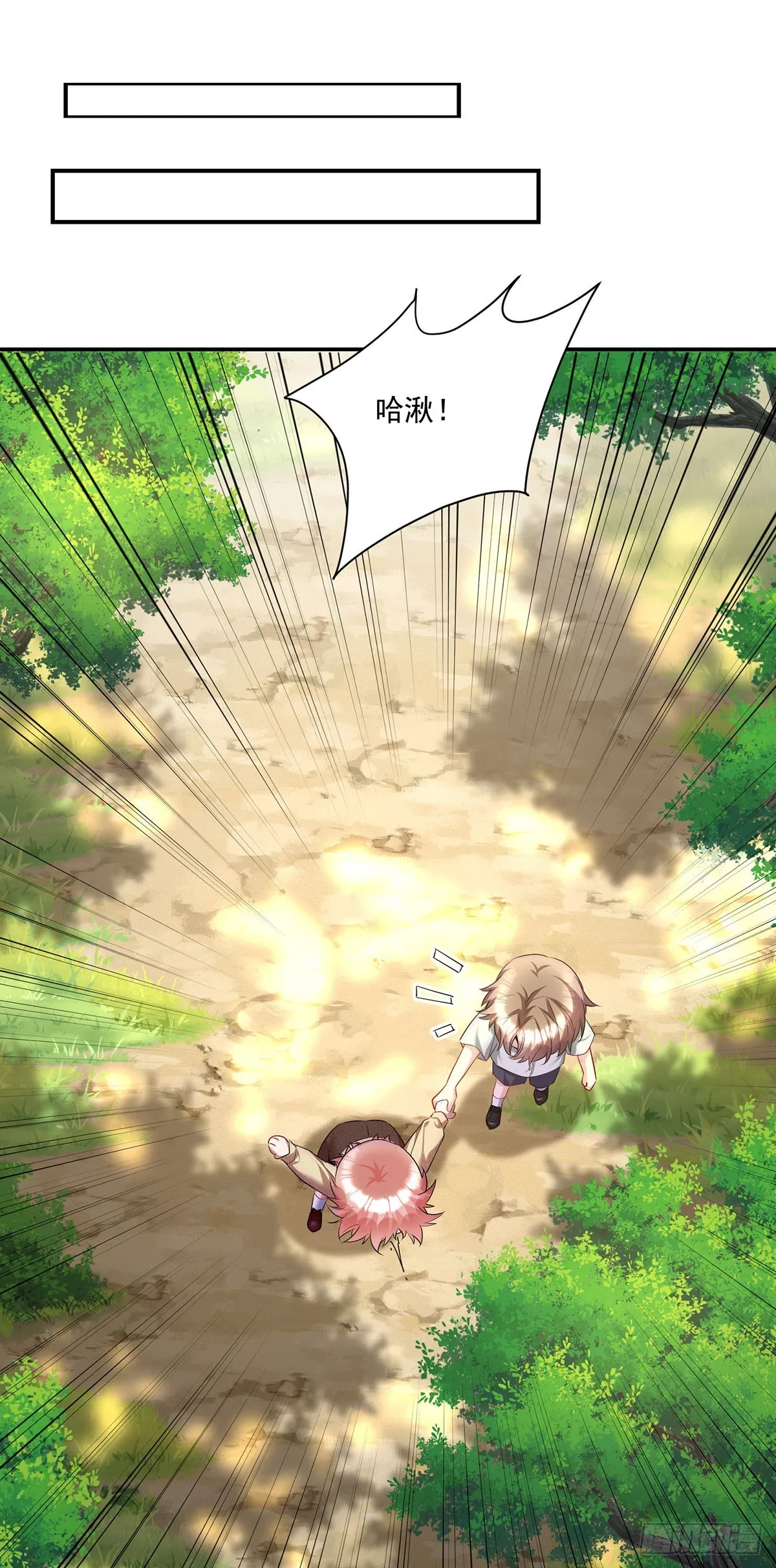 第163话 谈判28