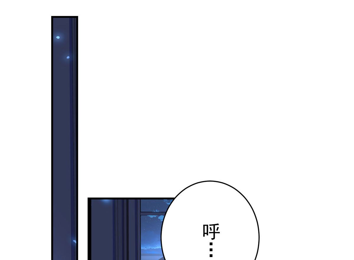 第113话 牙图归来41
