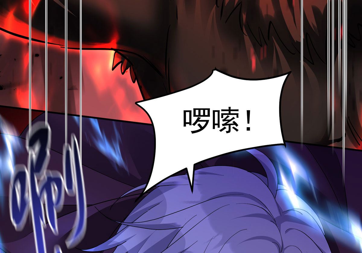 第129话 以吻唤醒10