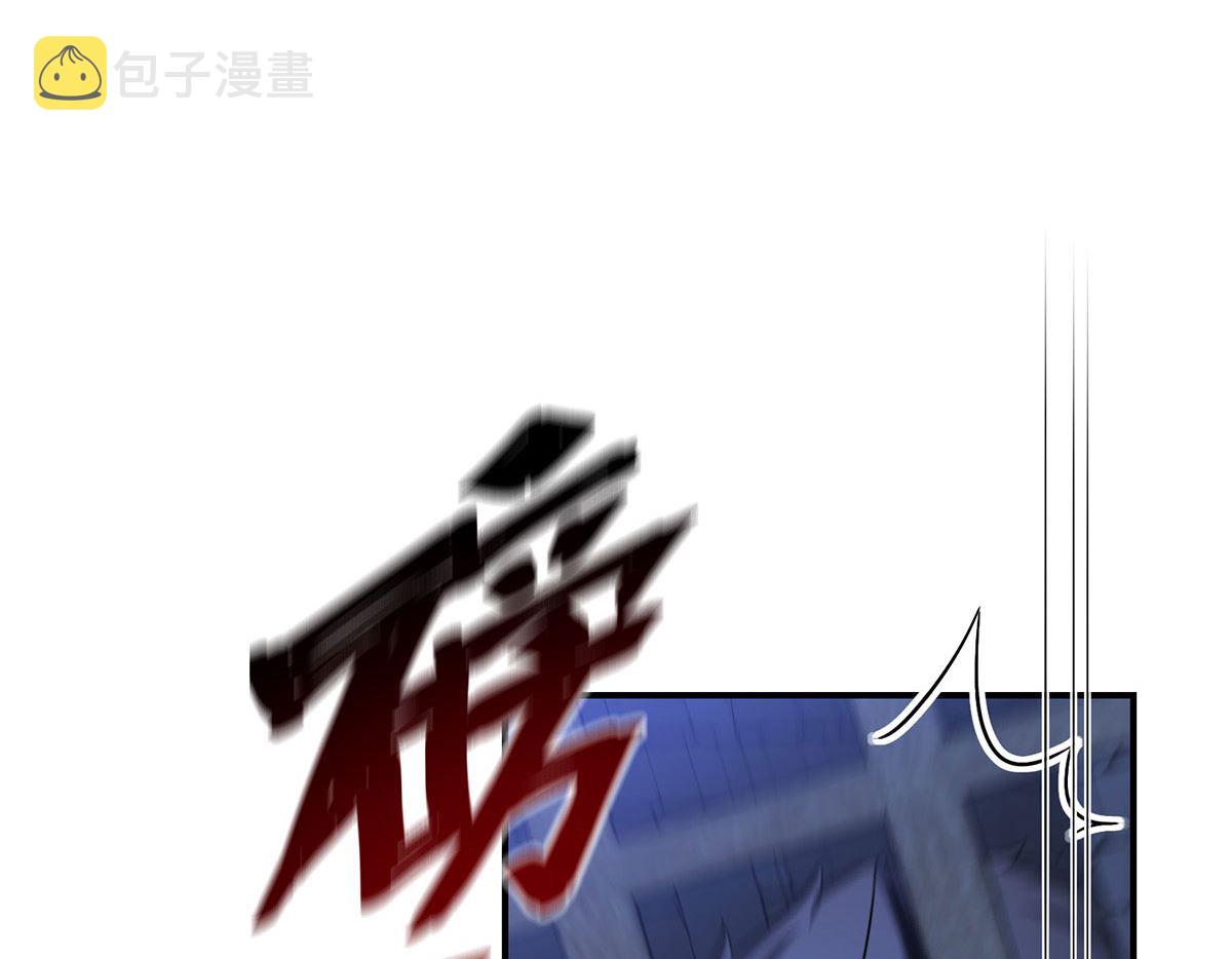 第120话 探查真相31