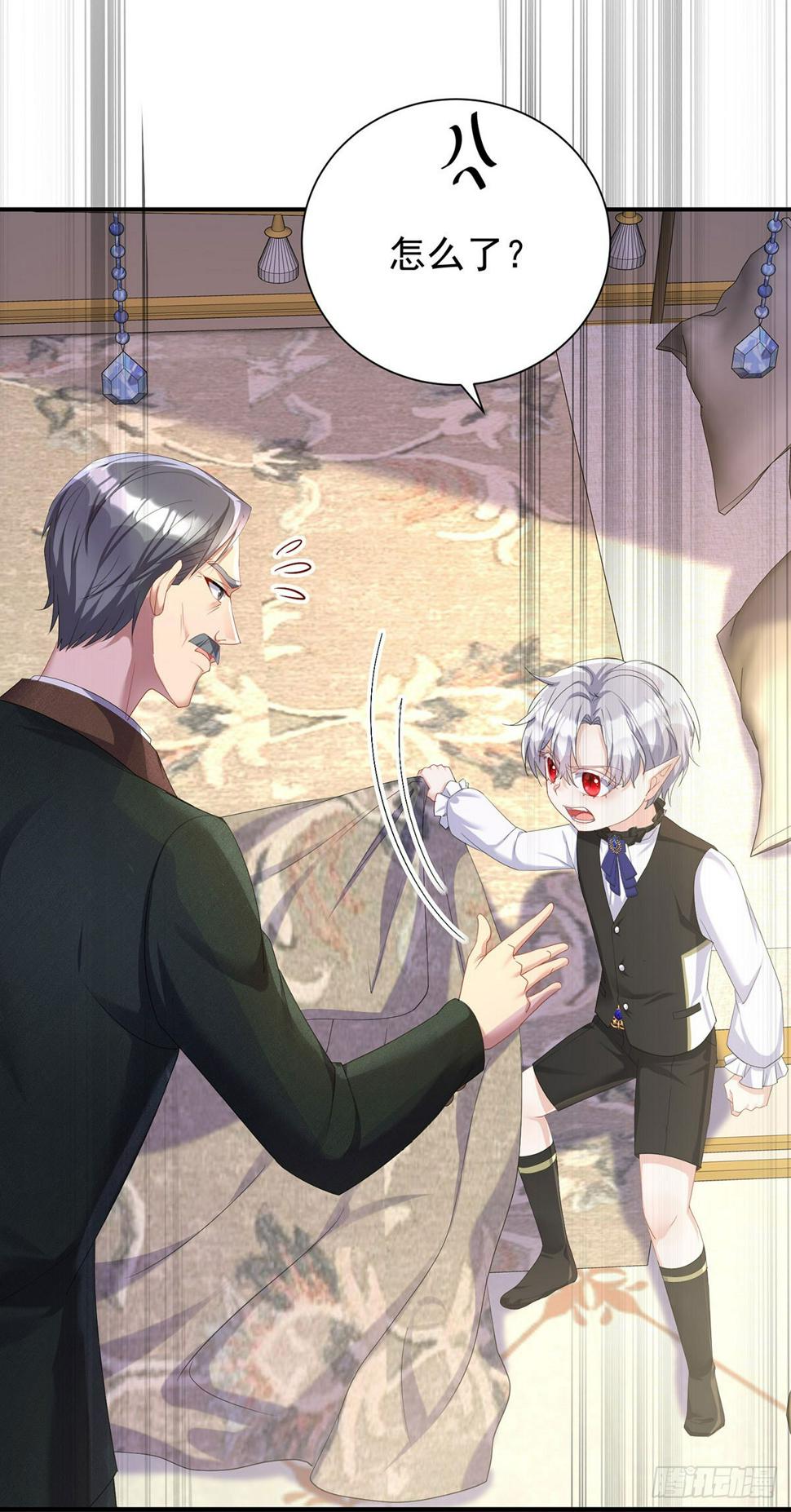 第150话 血月突破27