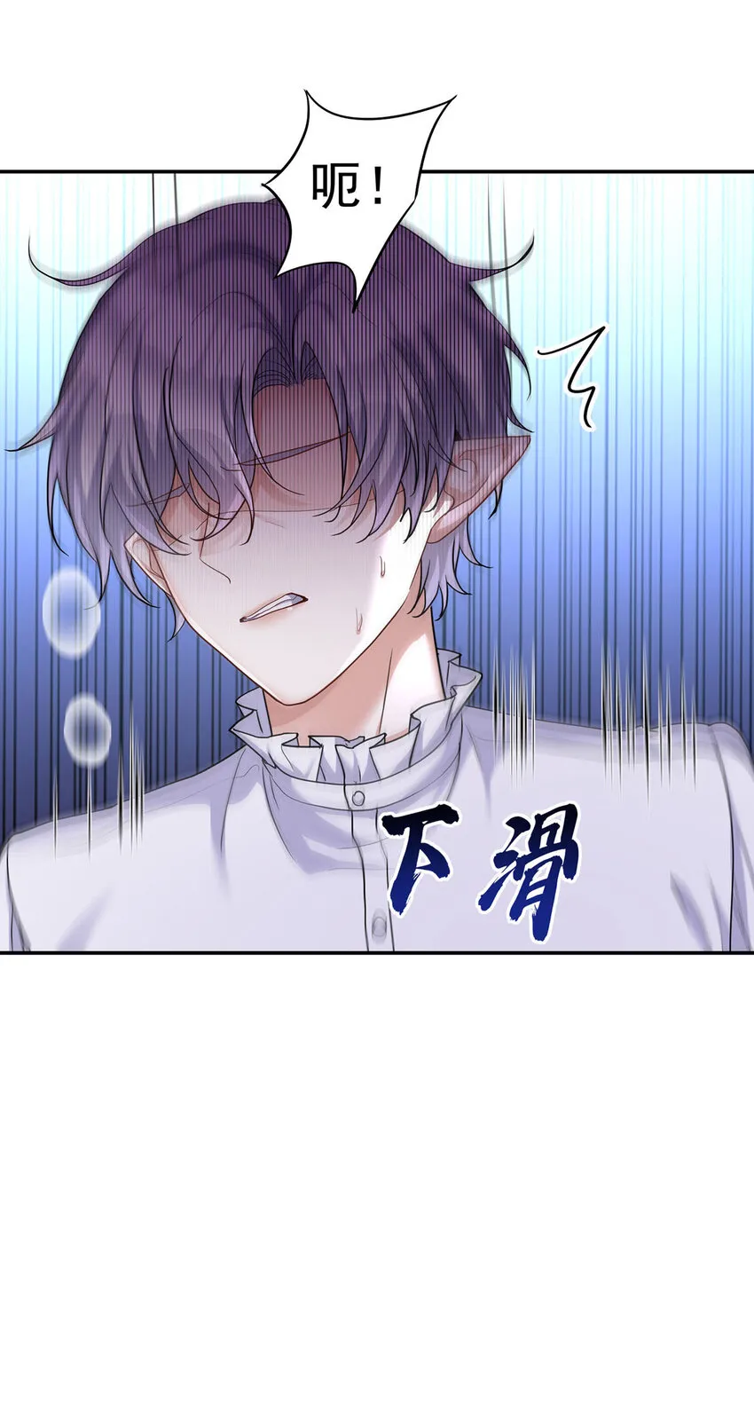 第175话 好好活着3