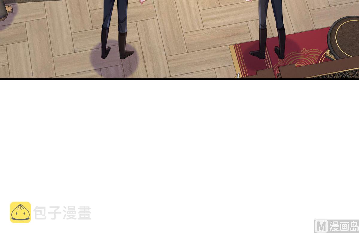 第117话 不愧是狼后33