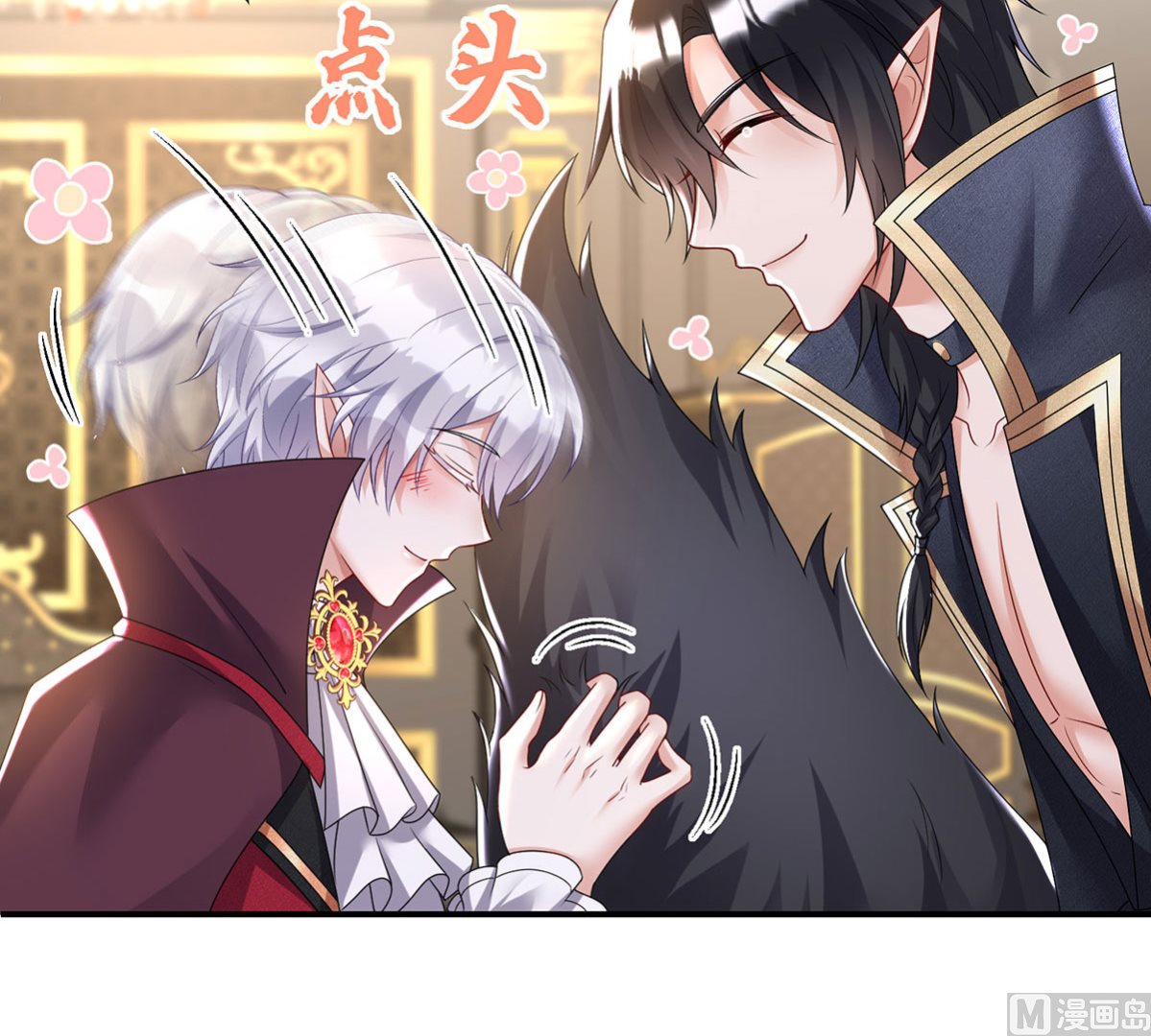 第110话 留下来陪我好不好49