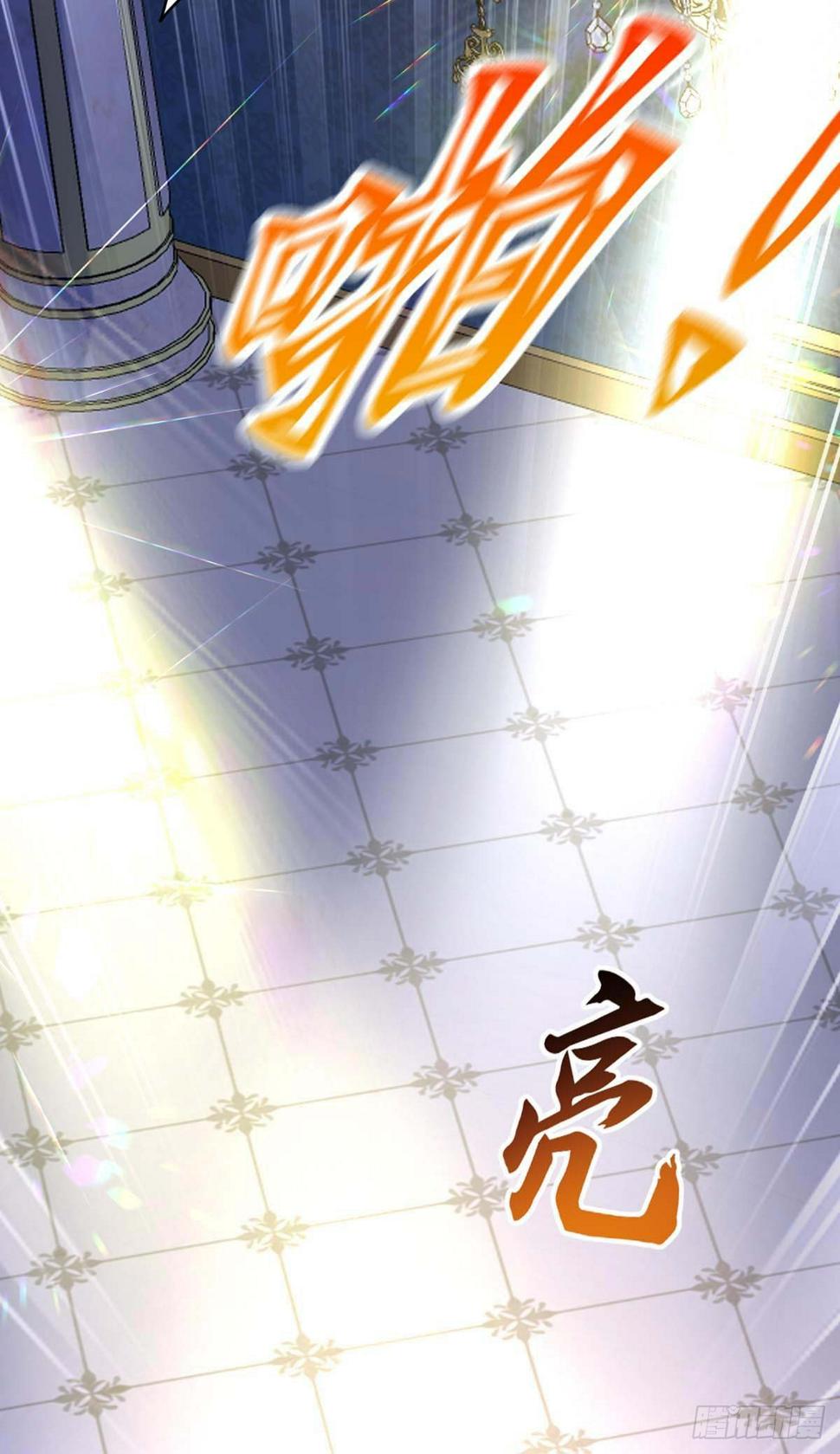 第135话 色诱22