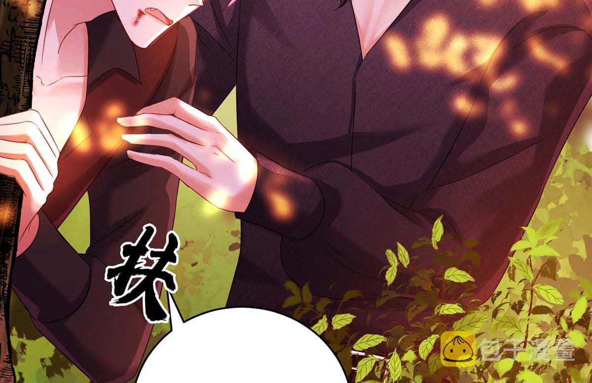 第127话 夫夫联手2