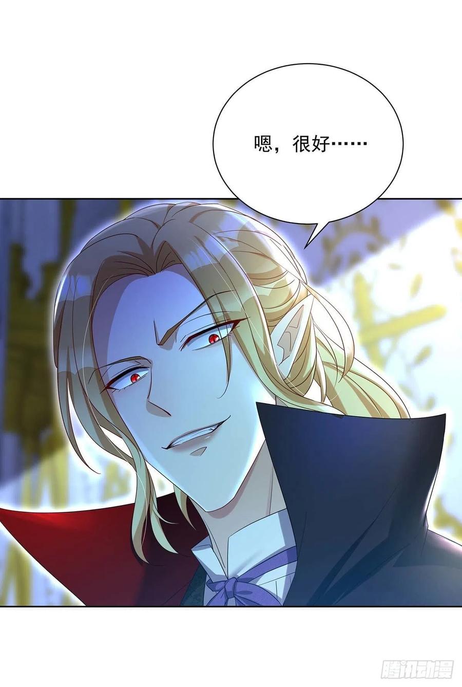 第28话 我会保护好你的15