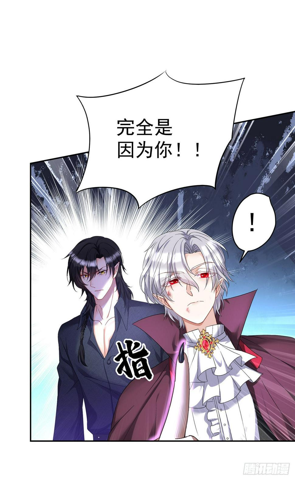 第131话 出头9