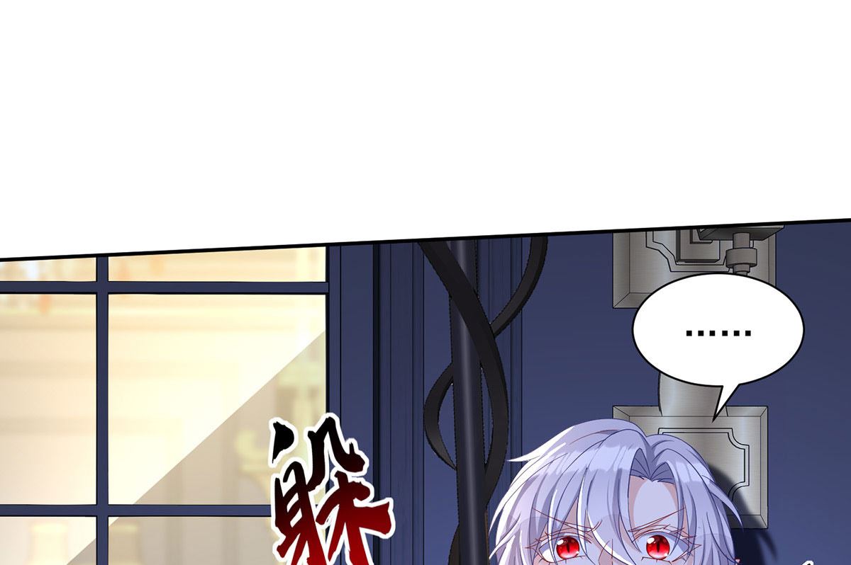 每103话 他还有脸吃饭？59