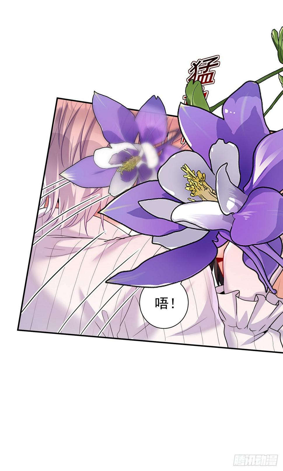 第140话 我们继续22