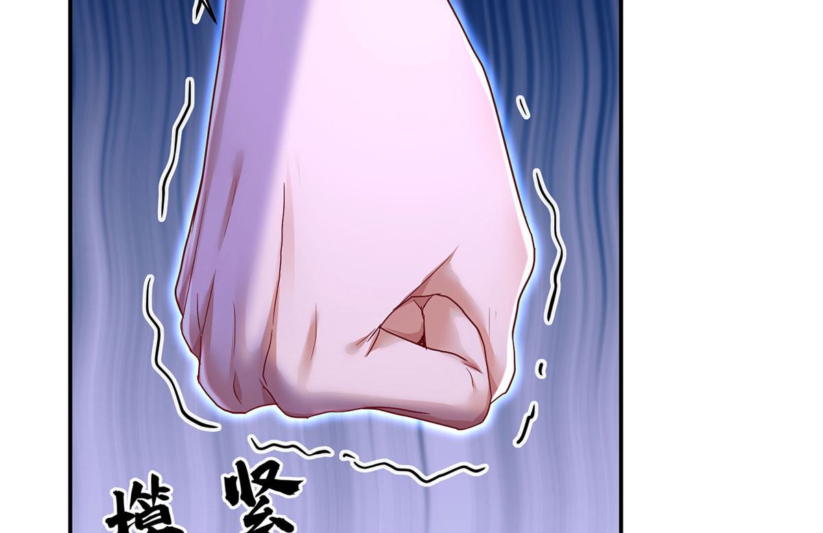 第122话 叛徒7