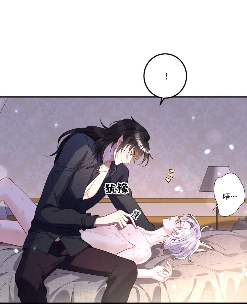 第183话 入赘22
