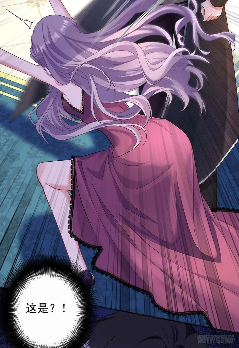 第135话 色诱26