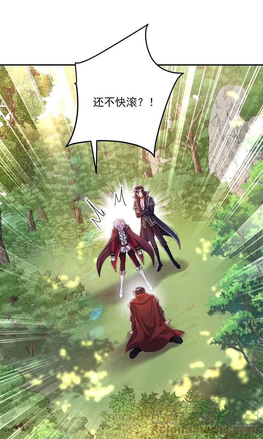 第42话 您说什么都是对的14